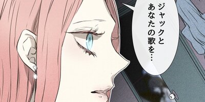 ����ꥫ�󥴡����ȥ���å� ��96�áڥե륫�顼��