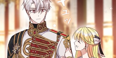 目覚めたら怪物皇太子の妻でした81話【フルカラー】