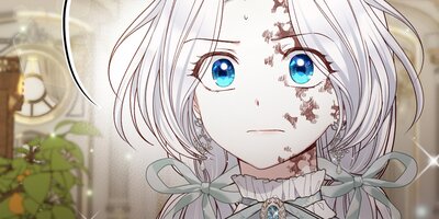 目覚めたら怪物皇太子の妻でした82話【フルカラー】
