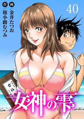 �����μ�