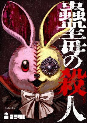 ���Ǥλ��͡ڥե륫�顼��