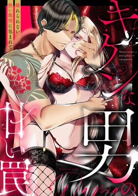 �ڥ�ե�����ۥ�������ˤδŤ�� Υ����ʤ�Ǯ��������ޤ�Ƥ�ɽ��