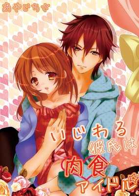 ��������������������ɥ��