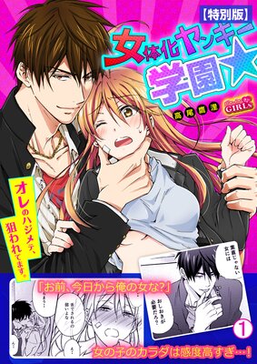 ���β���󥭡��ر������Υϥ���ơ������Ƥޤ����������ǡۤ�ɽ��