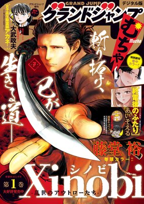 �����ɥ����� ����� 2024ǯ7���