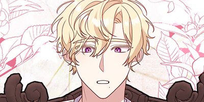 執着系主人公の契約フィアンセです 第23話【フルカラー】