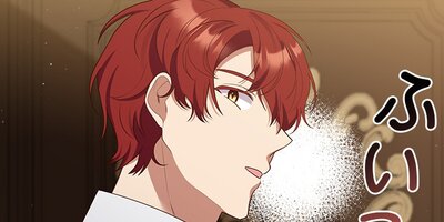 執着系主人公の契約フィアンセです 第54話【フルカラー】