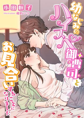 �Ĥʤ��ߤΥϥ����ڸ���ʤȤ����礤���뤳�Ȥˤʤ�ޤ���