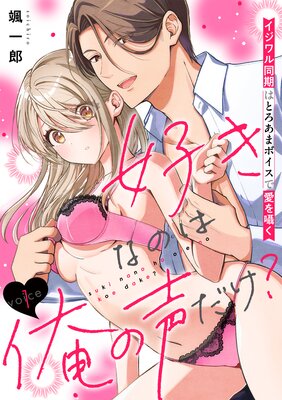 �����ʤΤϲ����������� �������Ʊ���ϤȤ����ޥܥ����ǰ����񤯤�ɽ��