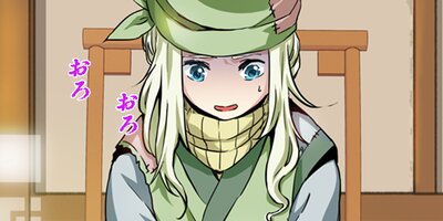 ������Φ�Υʥ॰�󡦥ƥ���1�ˡڥե륫�顼��