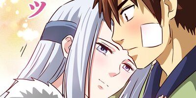 ������Φ�Υʥ॰�󡦥ƥ���48�ˡڥե륫�顼��