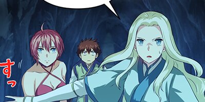 ������Φ�Υʥ॰�󡦥ƥ���70�ˡڥե륫�顼��