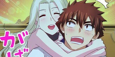 ������Φ�Υʥ॰�󡦥ƥ���79�ˡڥե륫�顼��