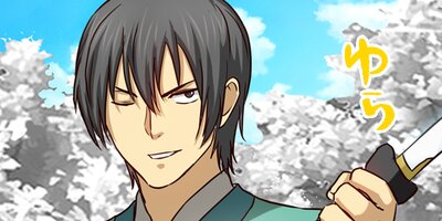 ������Φ�Υʥ॰�󡦥ƥ���108�ˡڥե륫�顼��