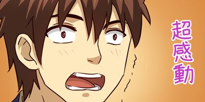 ������Φ�Υʥ॰�󡦥ƥ���109�ˡڥե륫�顼��