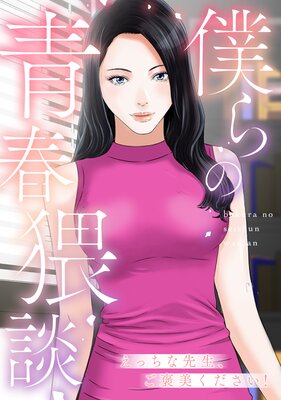 �ͤ���Ľ�����