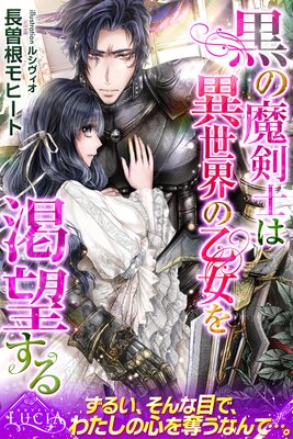 ��������Τϰ������β������˾�����ɽ��