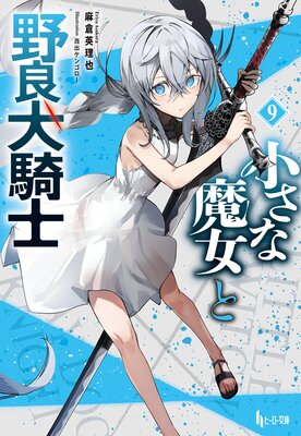 ��������������ɸ�����