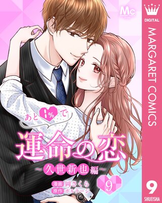 ����1��Ǳ�̿���������������ԡ� 9