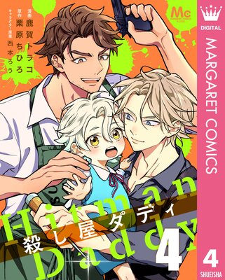 ���������ǥ� 4