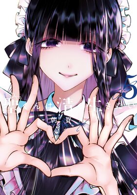 ������������������� 5��