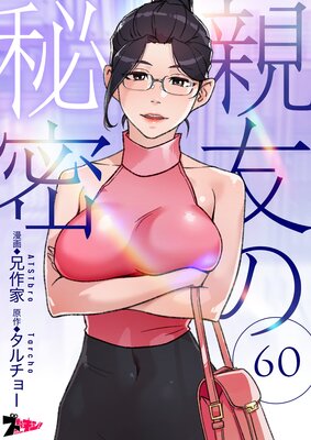 ��ͧ����̩�ʥե륫�顼��