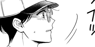 �Ť����Ĥ���ï��21�á�2����