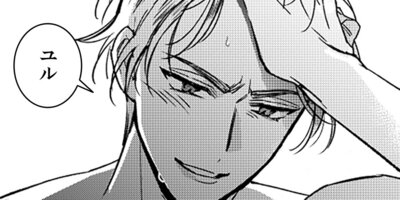 �Ť����Ĥ���ï��22��