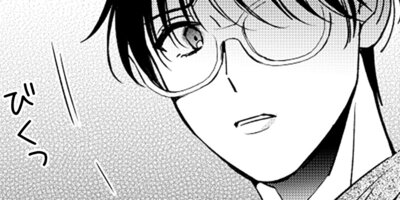 �Ť����Ĥ���ï��23��