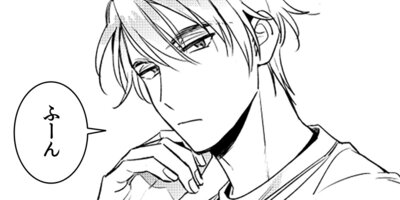 �Ť����Ĥ���ï��31��