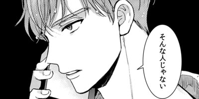 �Ť����Ĥ���ï��34��