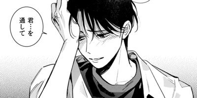 �Ť����Ĥ���ï��37��