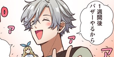 ¼��ž�� �Ƕ��Υ������饤�աʥ��ߥå��� 131�ڥե륫�顼��