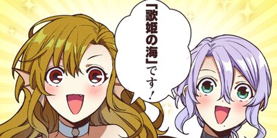 ¼��ž�� �Ƕ��Υ������饤�աʥ��ߥå��� 132�ڥե륫�顼��