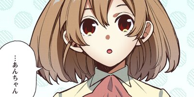 ¼��ž�� �Ƕ��Υ������饤�աʥ��ߥå��� 136�ڥե륫�顼��