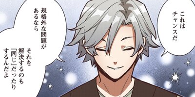 ¼��ž�� �Ƕ��Υ������饤�աʥ��ߥå��� 138�ڥե륫�顼��