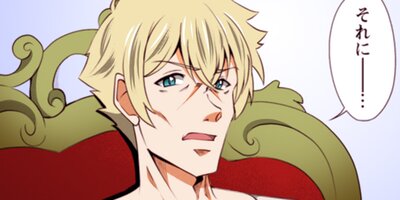 �ʲ��μ¡��Τ�ʤ������˾����ȿ������ʥ��ߥå��� 101�ڥե륫�顼��