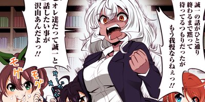 �ʲ��μ¡��Τ�ʤ������˾����ȿ������ʥ��ߥå��� 102�ڥե륫�顼��