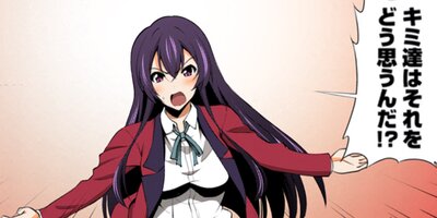 �ʲ��μ¡��Τ�ʤ������˾����ȿ������ʥ��ߥå��� 103�ڥե륫�顼��