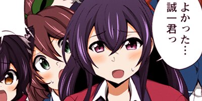 �ʲ��μ¡��Τ�ʤ������˾����ȿ������ʥ��ߥå��� 104�ڥե륫�顼��