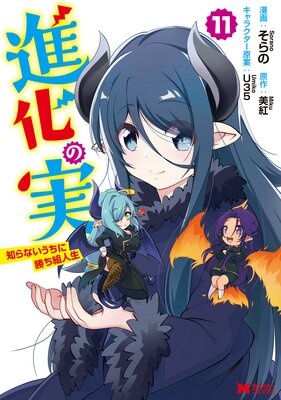 �ʲ��μ¡��Τ�ʤ������˾����ȿ������ڥե륫�顼��