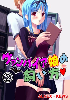 ������ѥ���̼�λ������ڥե륫�顼��