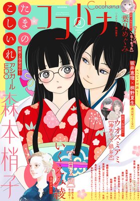 �����ϥ� 2024ǯ8��� �Ż���