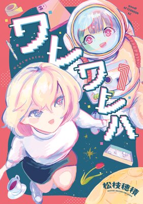 ������ 1��