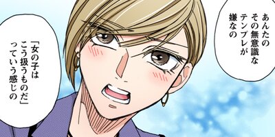 �֥麧 106�ڥե륫�顼��