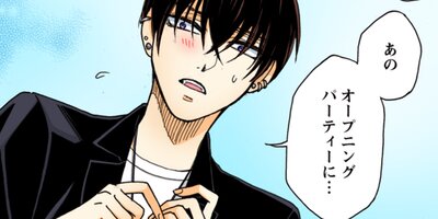 �֥麧 107�ڥե륫�顼��