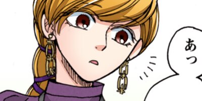 �֥麧 109�ڥե륫�顼��