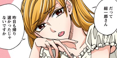 �֥麧 110�ڥե륫�顼��