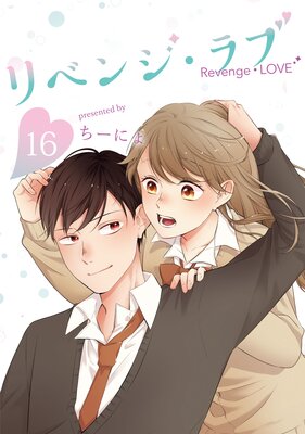 ��٥󥸡���� 16��