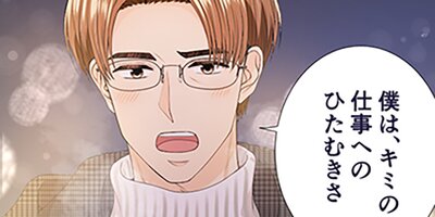 ���ʤ��ȤϷ뺧�Ǥ��ޤ����22�ˡڥե륫�顼��